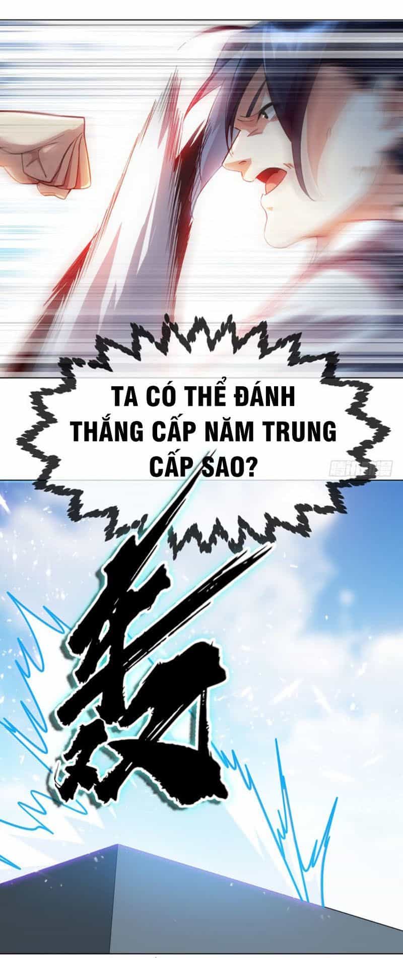 Võ Nghịch - Chương 14 - ảnh 24