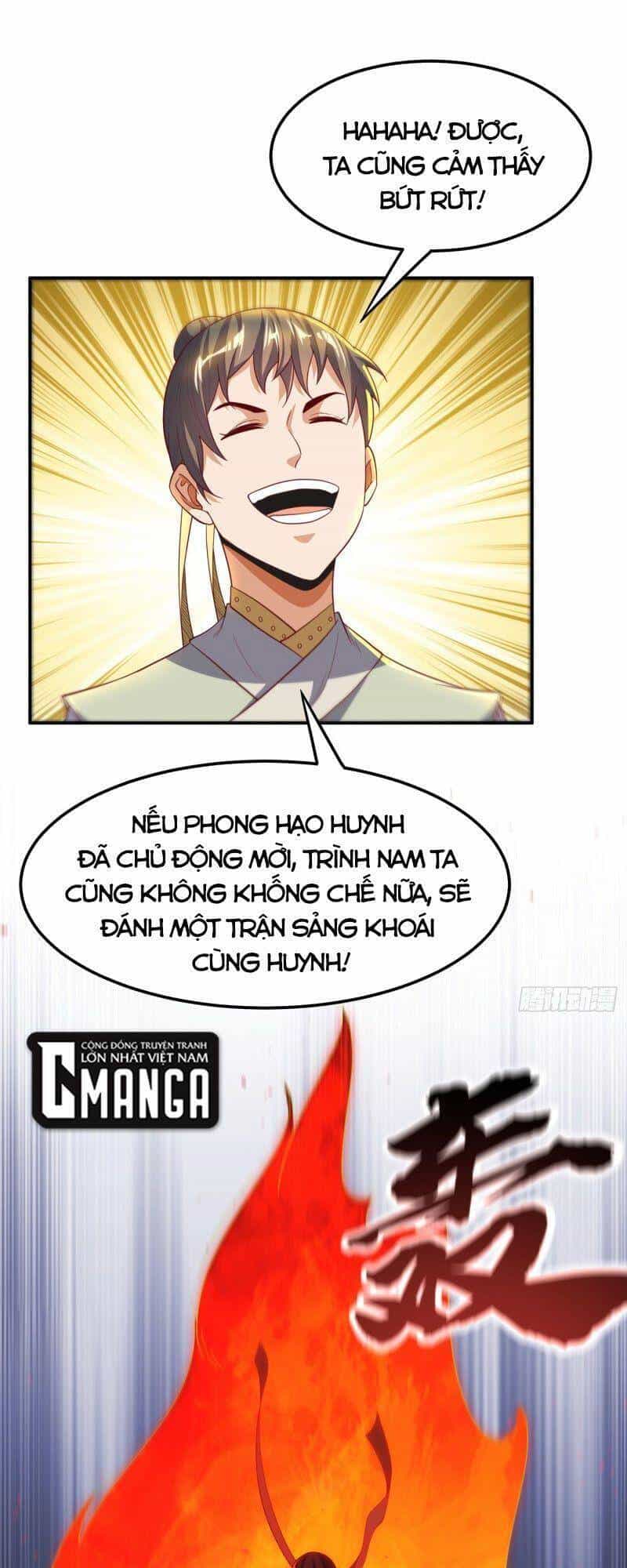 Võ Nghịch - Chương 144 - ảnh 24