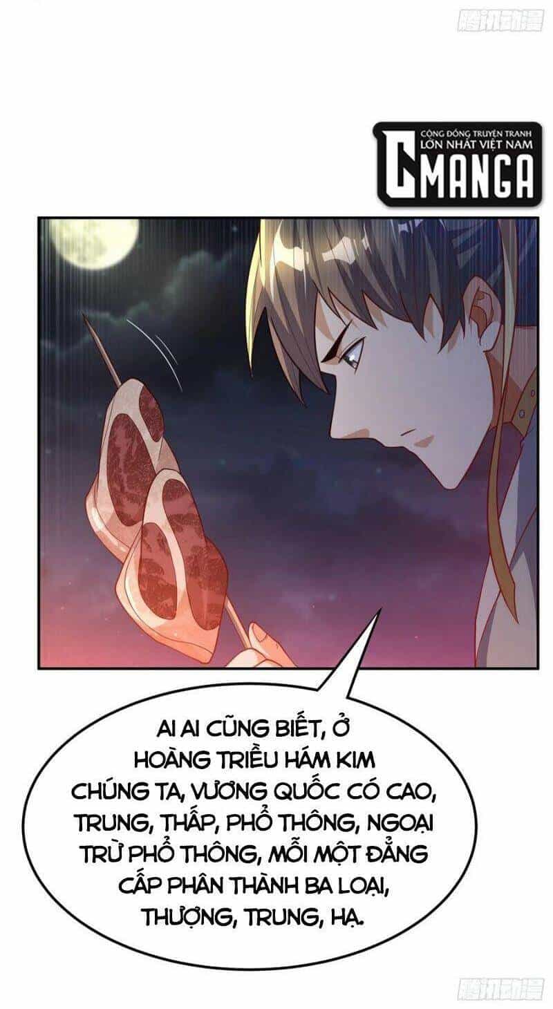 Võ Nghịch - Chương 145 - ảnh 24