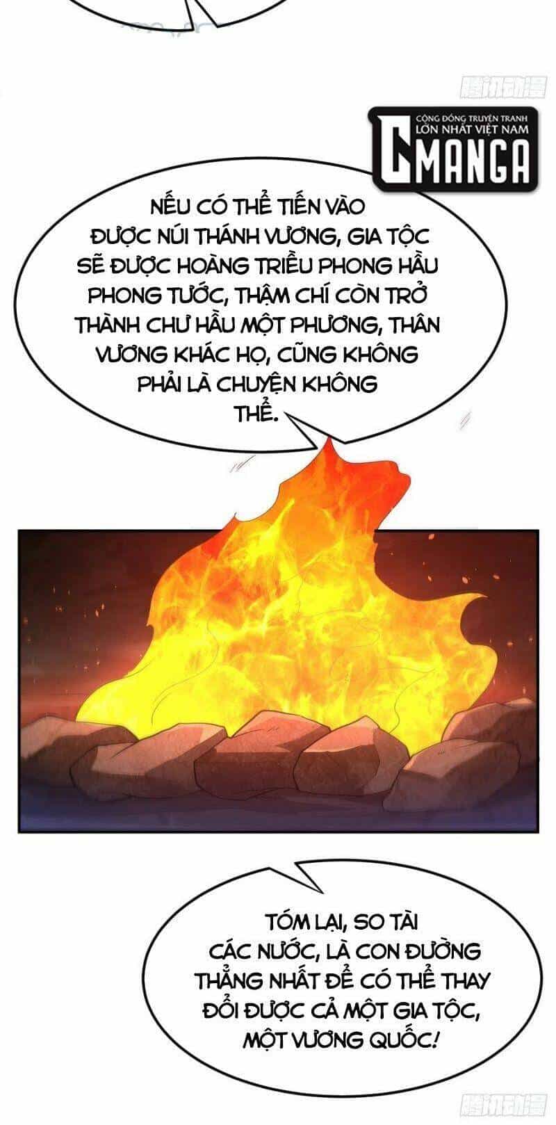 Võ Nghịch - Chương 145 - ảnh 32