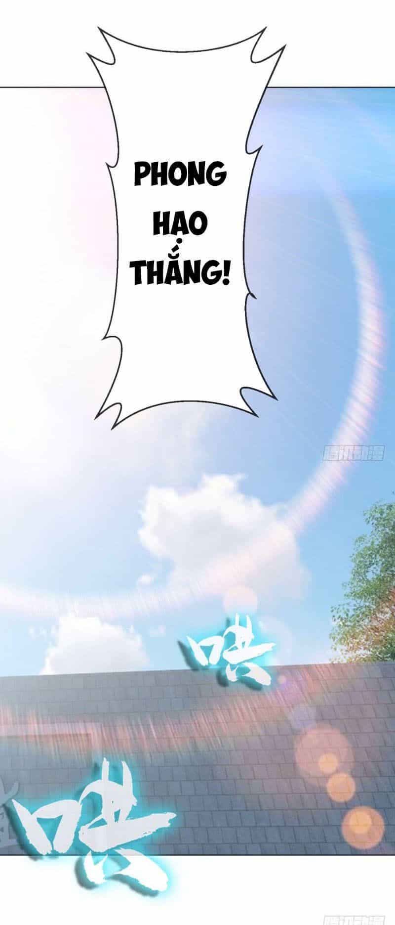 Võ Nghịch - Chương 15 - ảnh 26