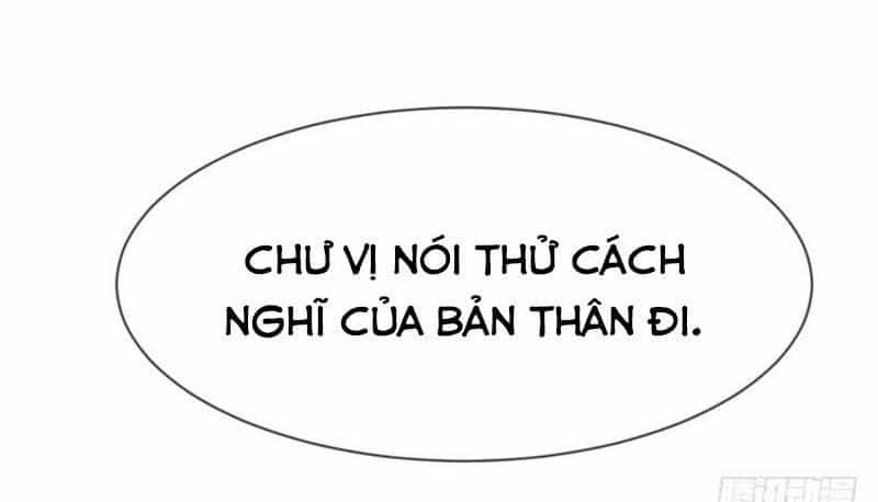Võ Nghịch - Chương 15 - ảnh 37