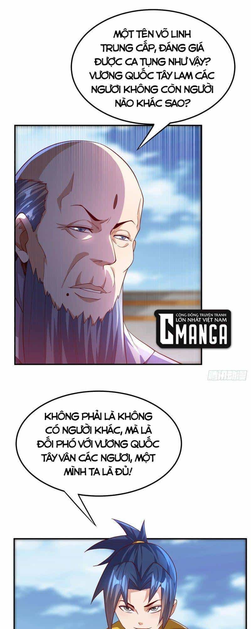 Võ Nghịch - Chương 150 - ảnh 17
