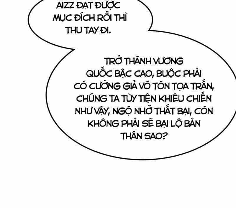 Võ Nghịch - Chương 152 - ảnh 22
