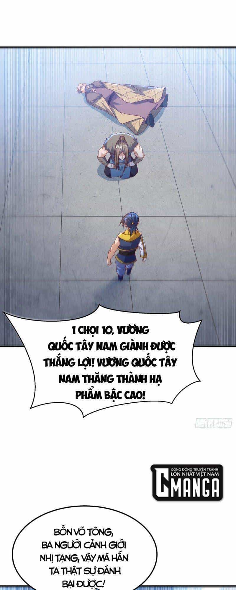 Võ Nghịch - Chương 154 - ảnh 17