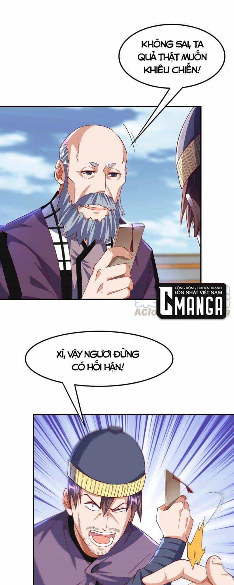 Võ Nghịch - Chương 156 - ảnh 1