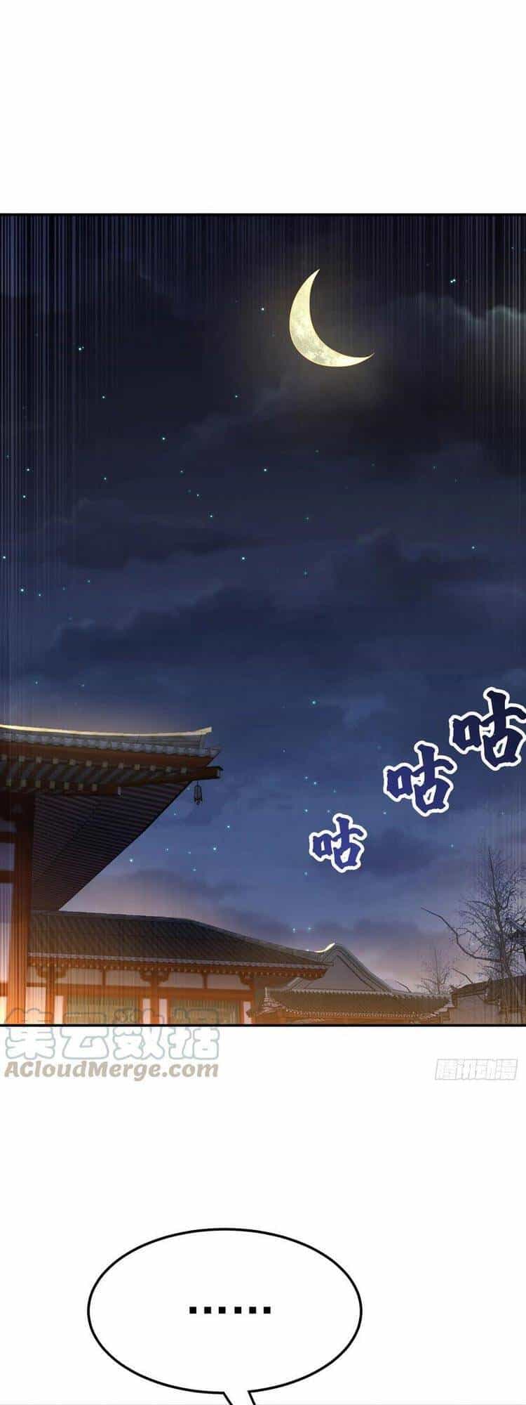 Võ Nghịch - Chương 158 - ảnh 1