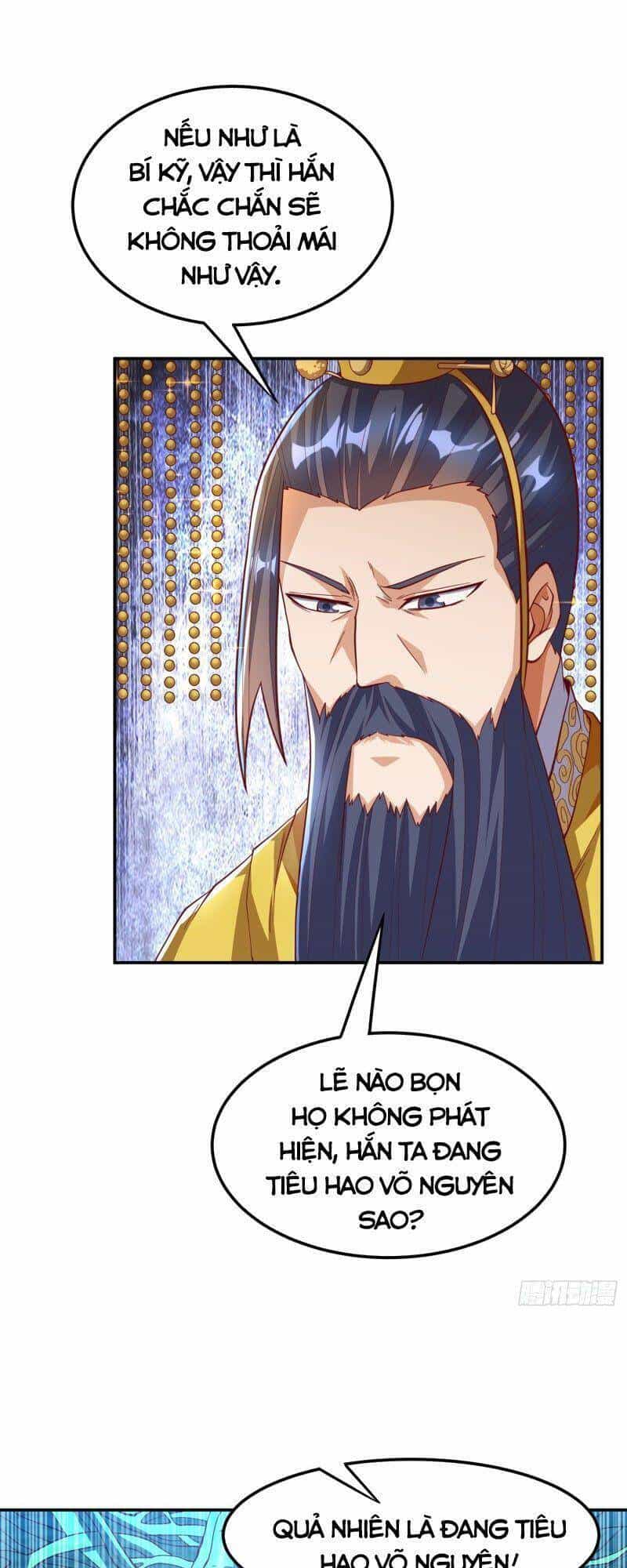 Võ Nghịch - Chương 160 - ảnh 13