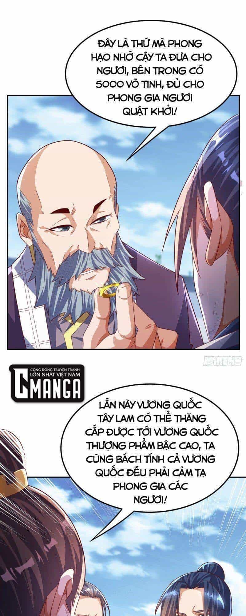 Võ Nghịch - Chương 169 - ảnh 1