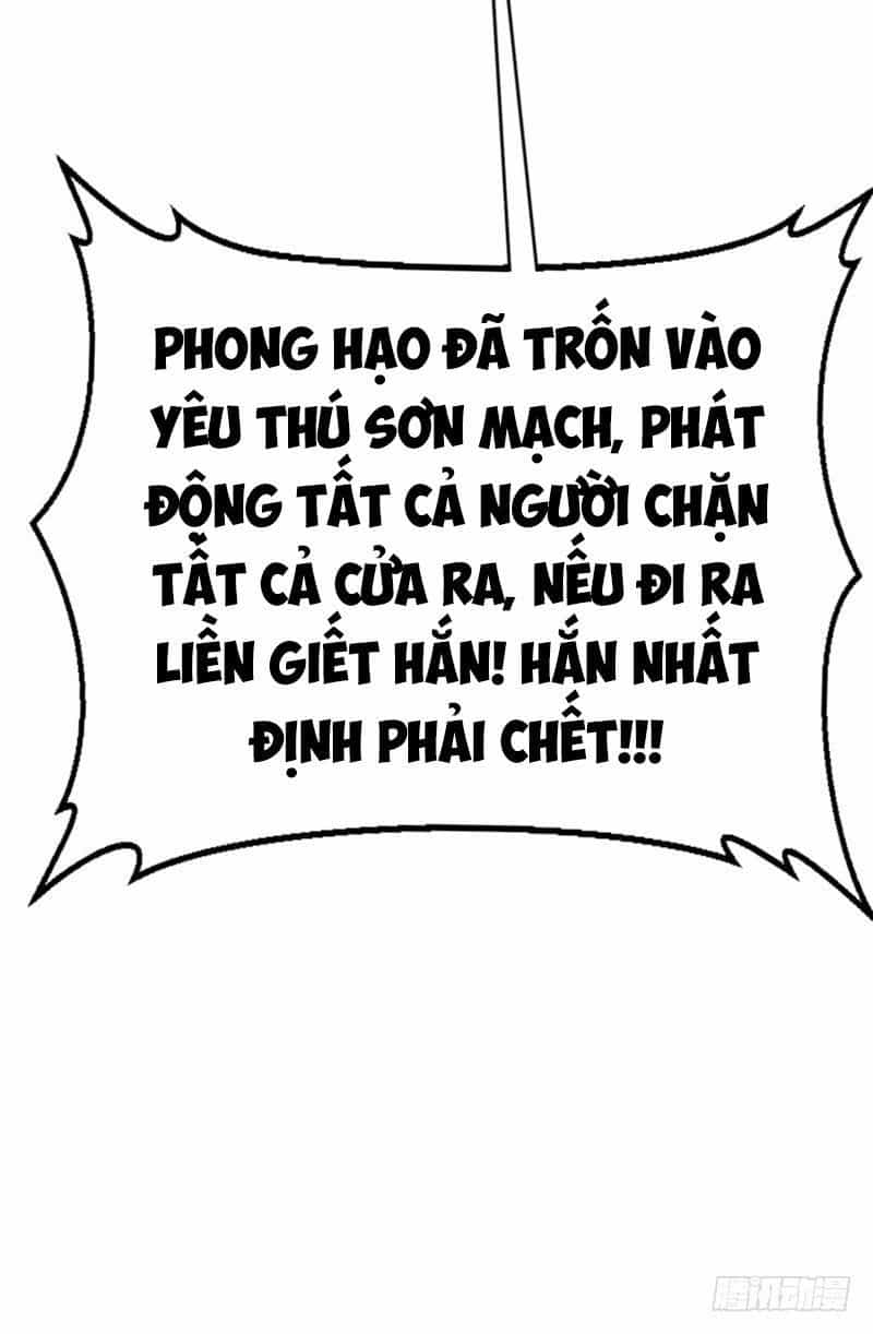Võ Nghịch - Chương 17 - ảnh 16