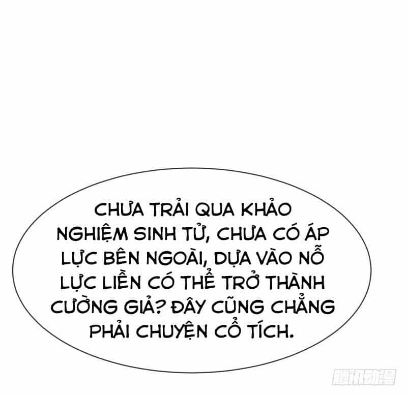 Võ Nghịch - Chương 17 - ảnh 40