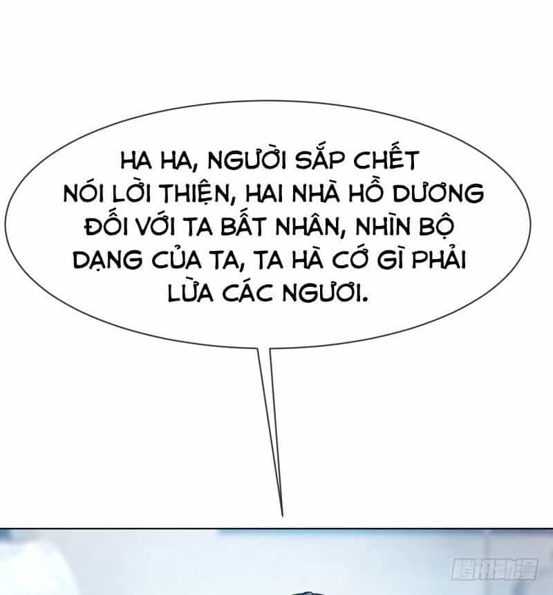Võ Nghịch - Chương 17 - ảnh 48