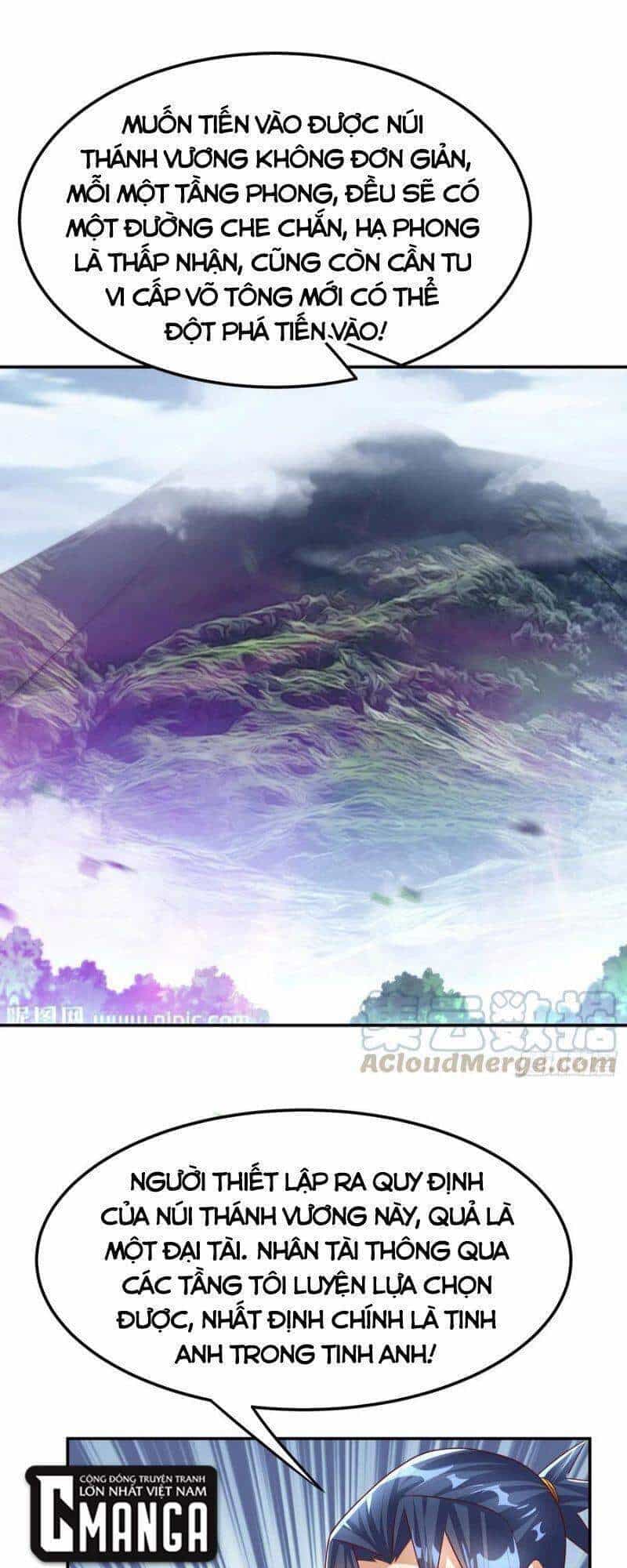 Võ Nghịch - Chương 171 - ảnh 13