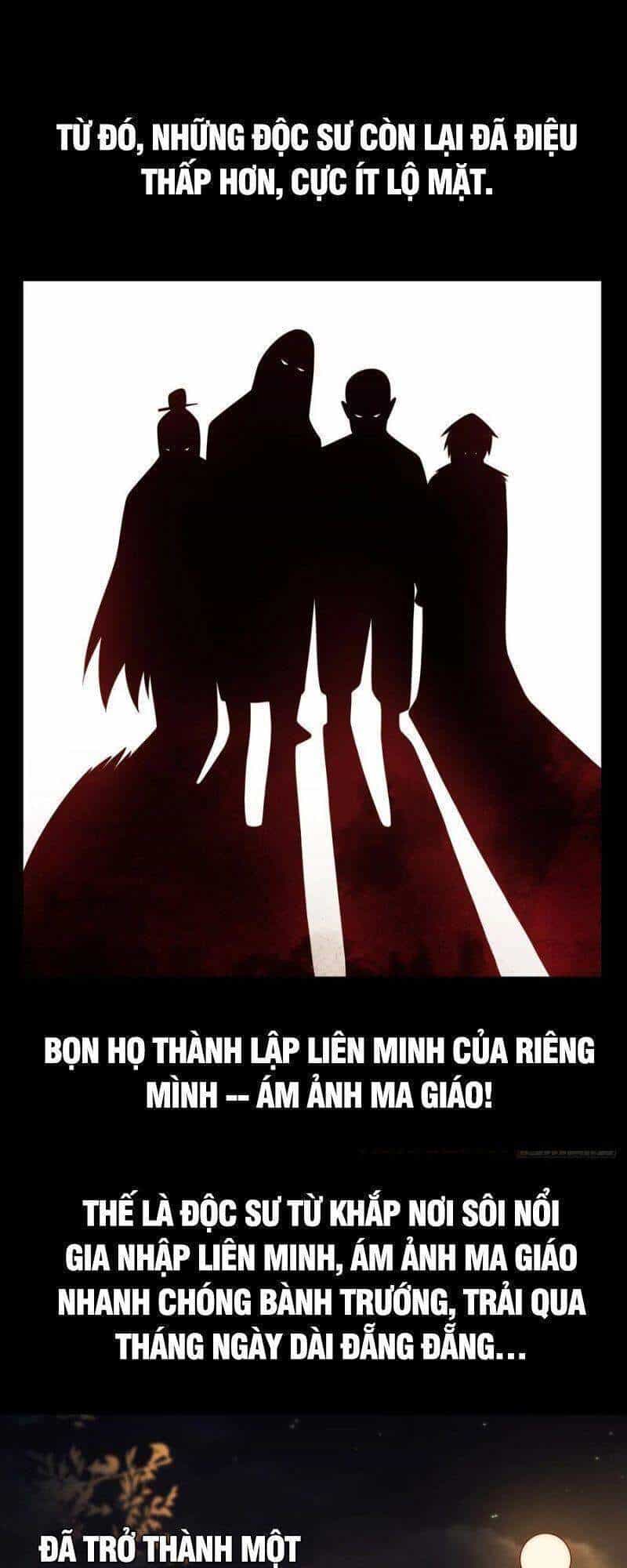 Võ Nghịch - Chương 171 - ảnh 29