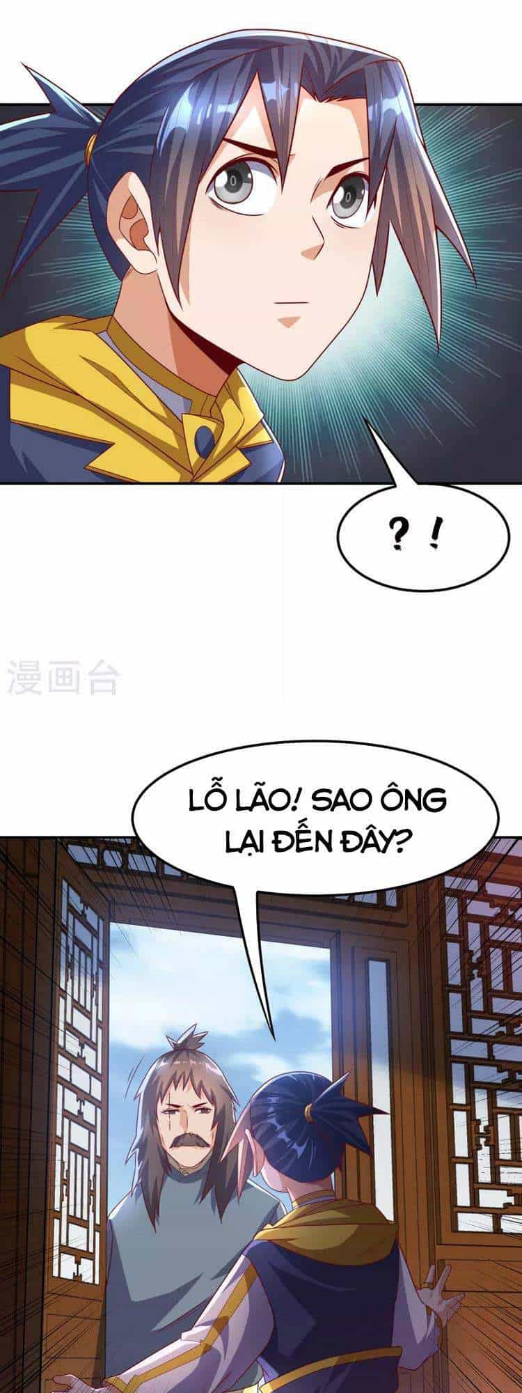 Võ Nghịch - Chương 176 - ảnh 1