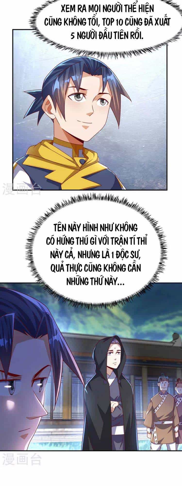 Võ Nghịch - Chương 176 - ảnh 20