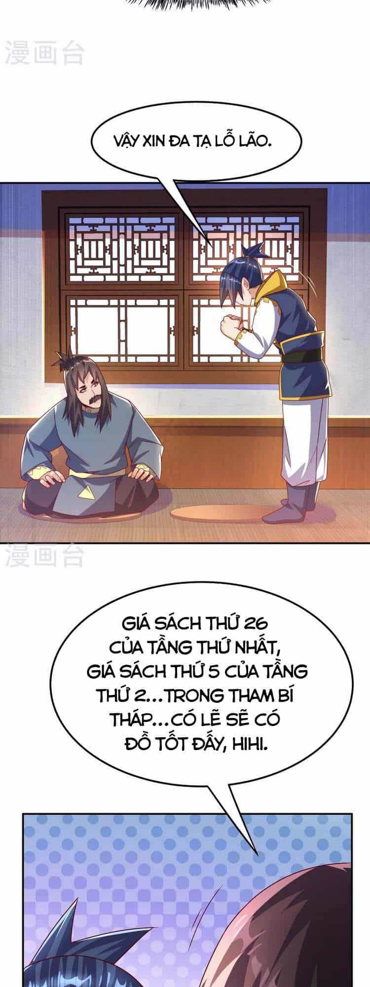 Võ Nghịch - Chương 176 - ảnh 9