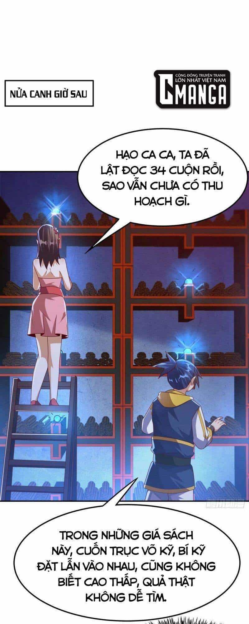 Võ Nghịch - Chương 177 - ảnh 20
