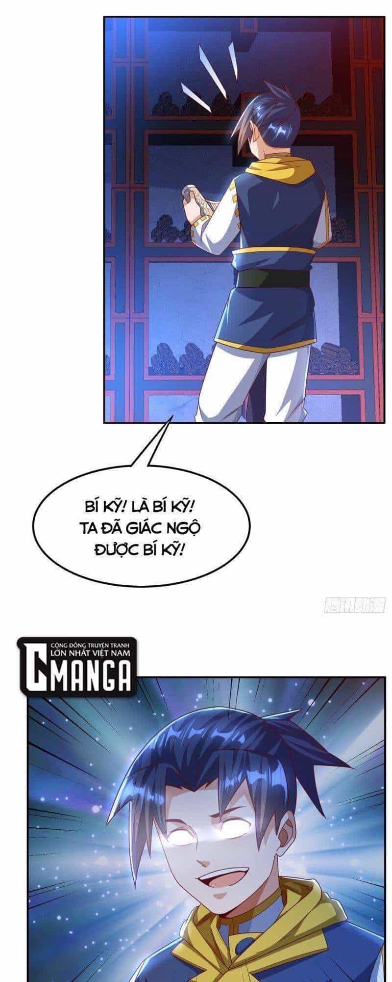Võ Nghịch - Chương 178 - ảnh 25