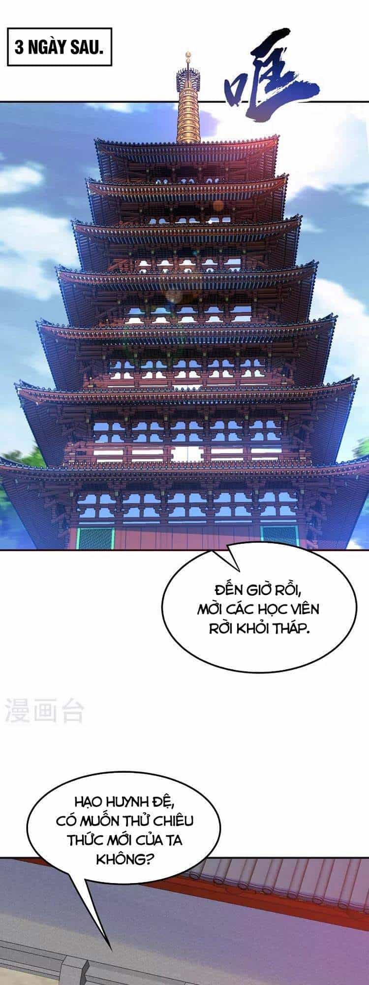 Võ Nghịch - Chương 179 - ảnh 1
