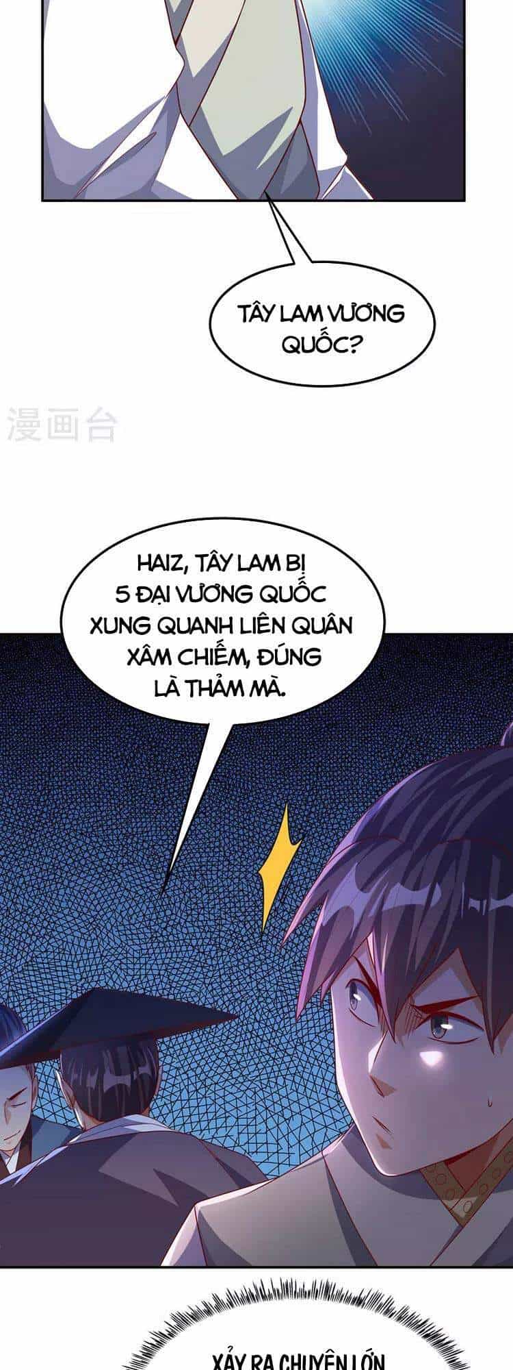 Võ Nghịch - Chương 180 - ảnh 9