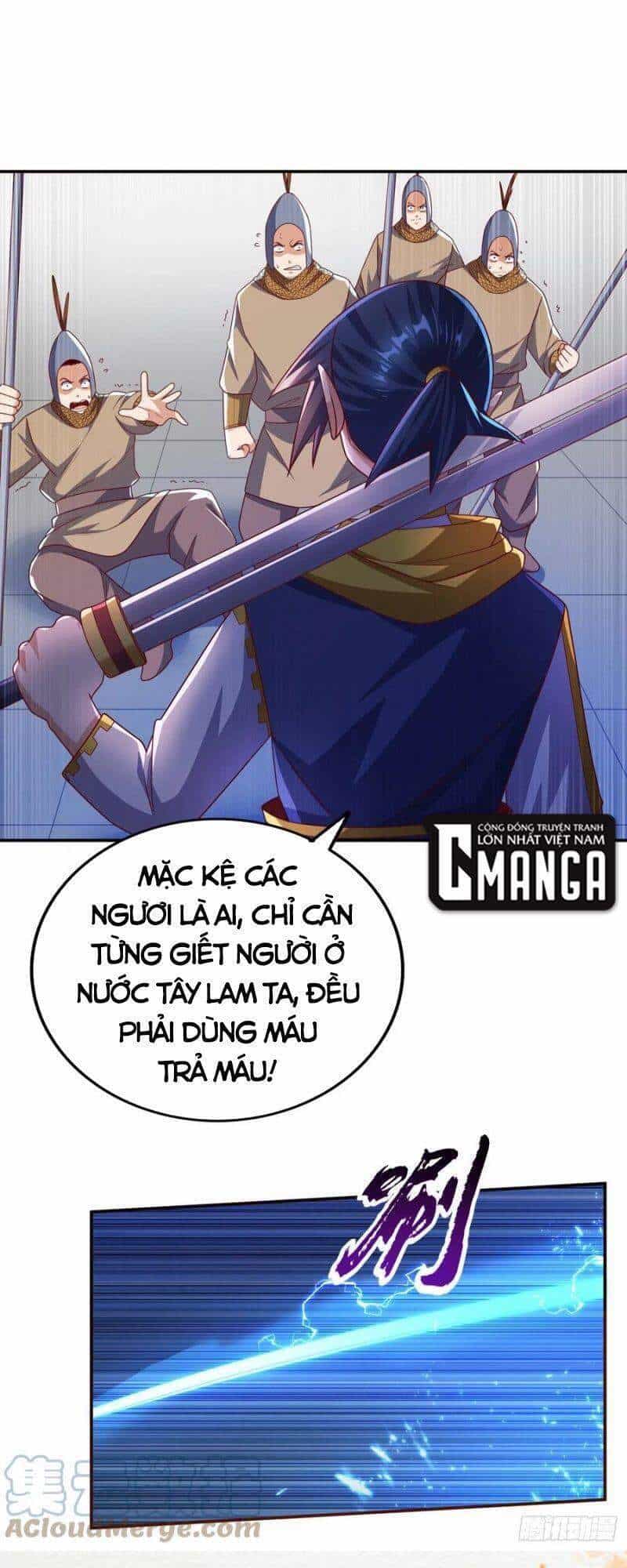 Võ Nghịch - Chương 182 - ảnh 17