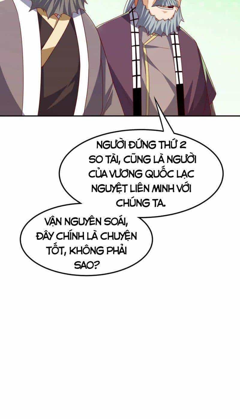 Võ Nghịch - Chương 182 - ảnh 32