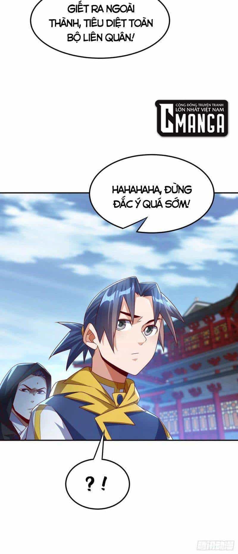 Võ Nghịch - Chương 182 - ảnh 34