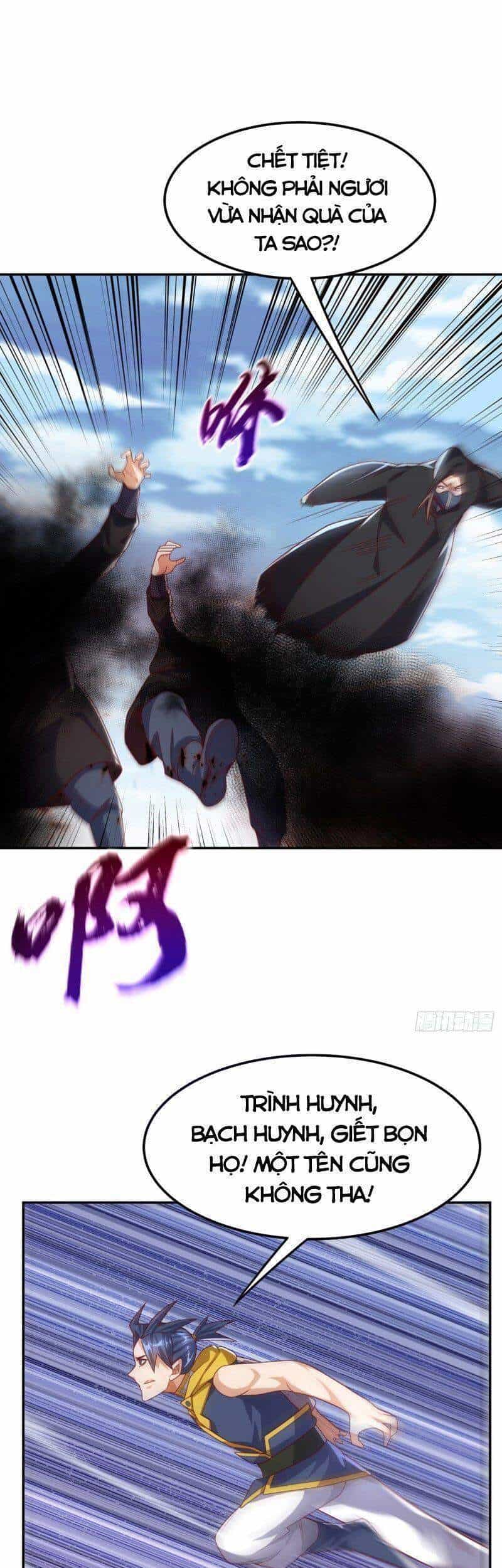 Võ Nghịch - Chương 187 - ảnh 25