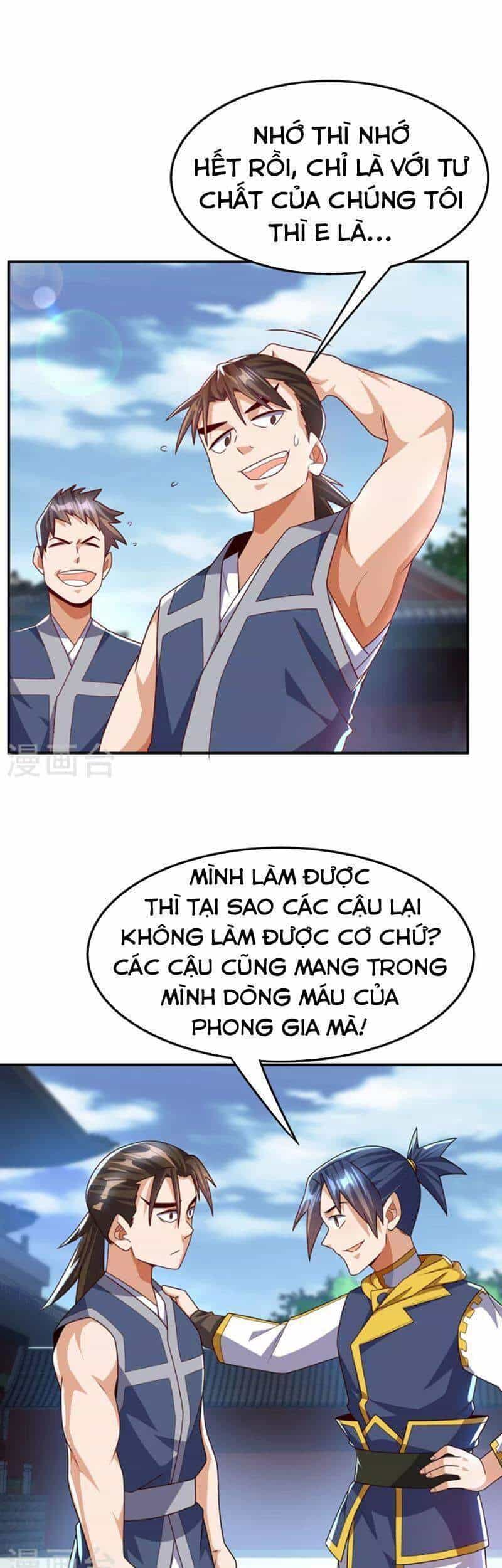 Võ Nghịch - Chương 188 - ảnh 27