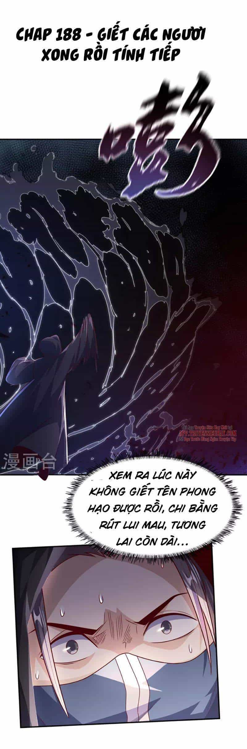 Võ Nghịch - Chương 188 - ảnh 3