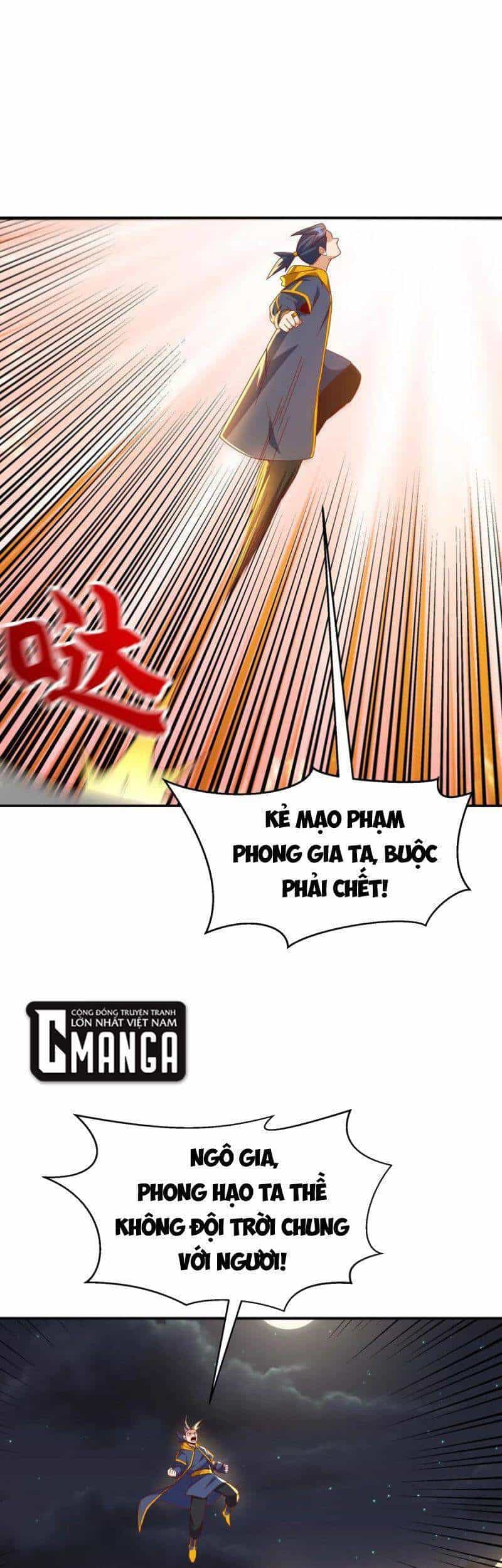 Võ Nghịch - Chương 195 - ảnh 24