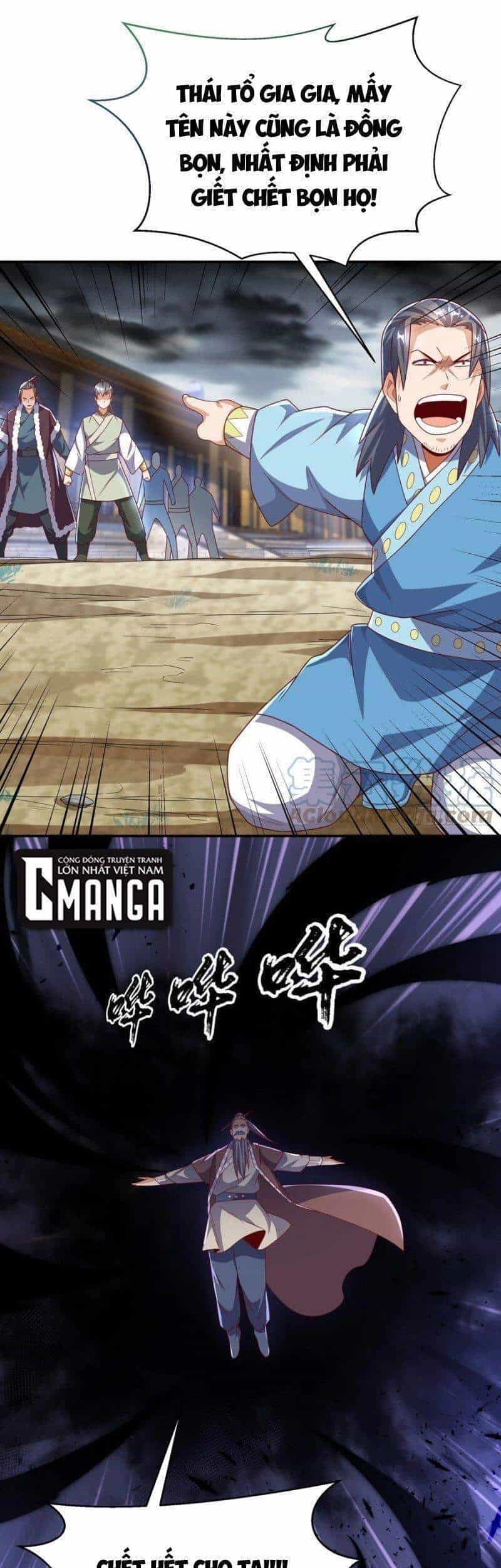 Võ Nghịch - Chương 197 - ảnh 25