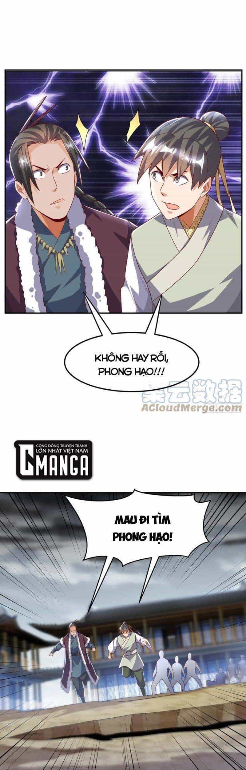 Võ Nghịch - Chương 198 - ảnh 4