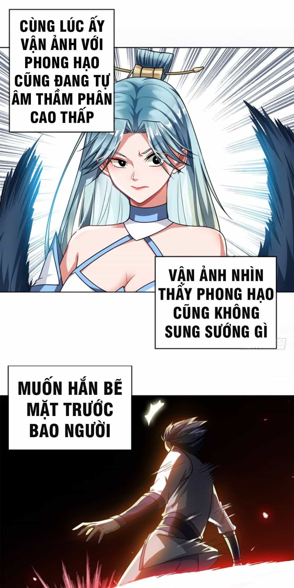 Võ Nghịch - Chương 2 - ảnh 26