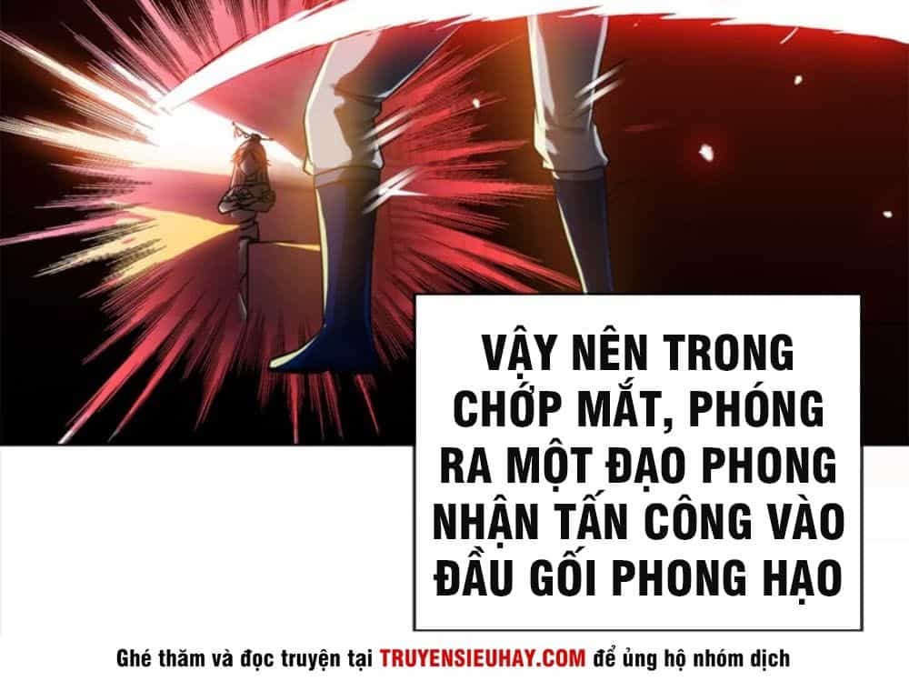Võ Nghịch - Chương 2 - ảnh 27