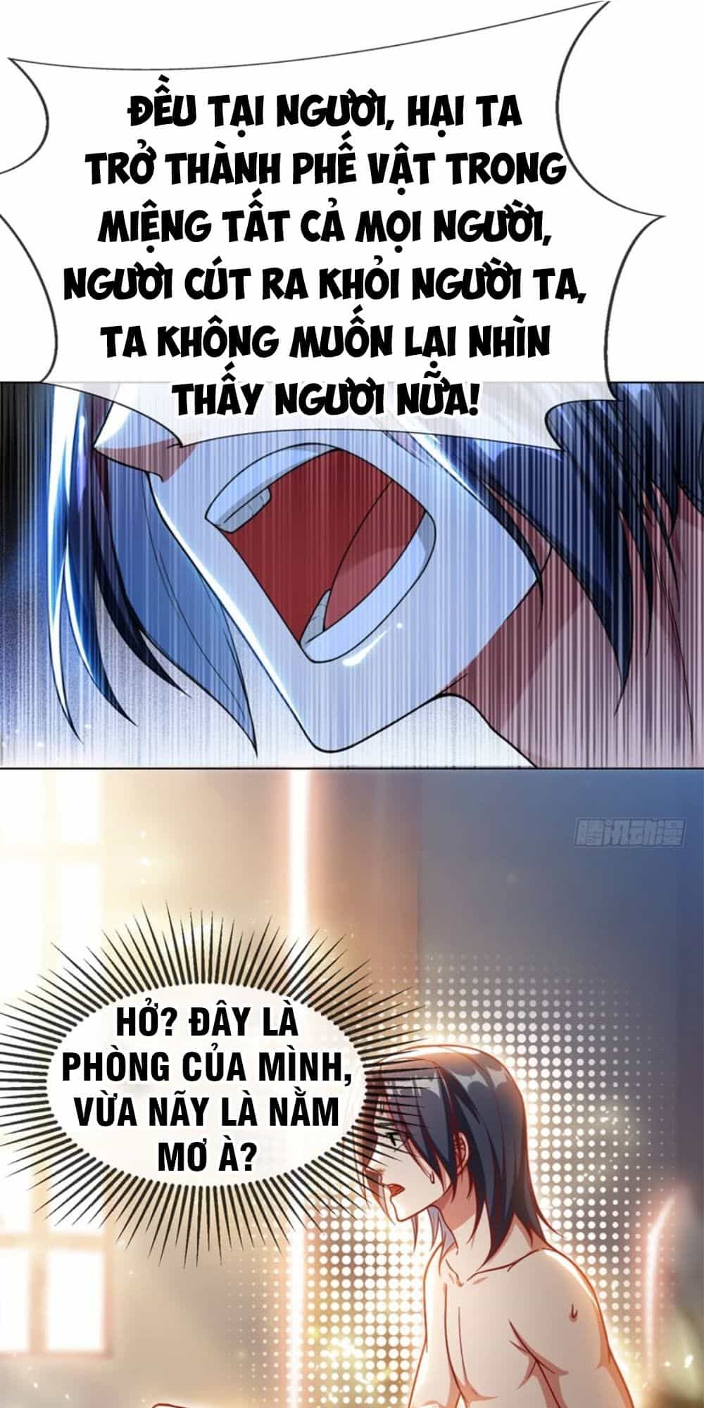 Võ Nghịch - Chương 2 - ảnh 4