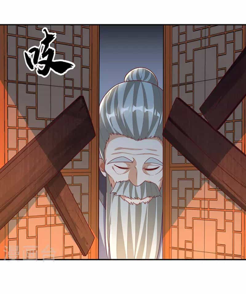 Võ Nghịch - Chương 202 - ảnh 34