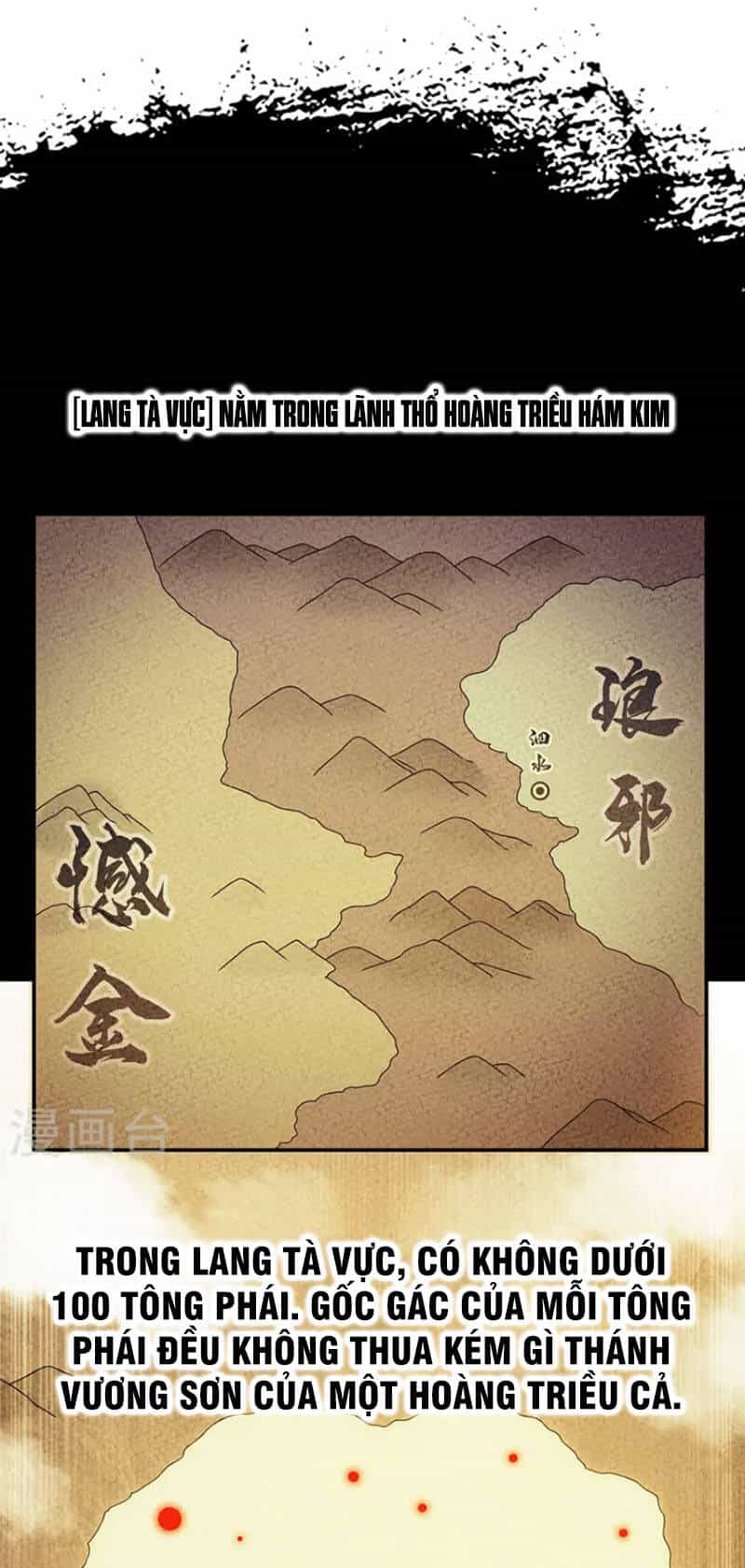 Võ Nghịch - Chương 203 - ảnh 28