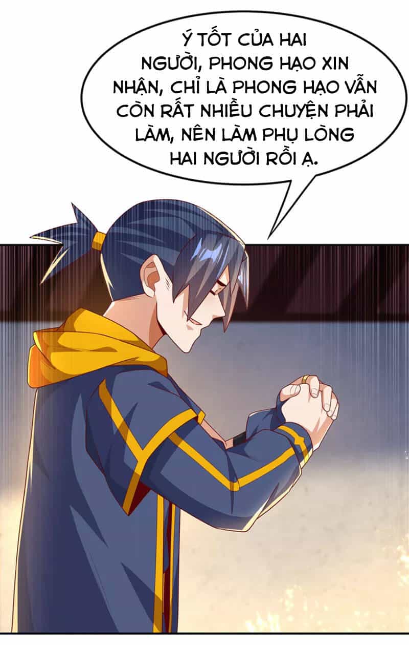 Võ Nghịch - Chương 204 - ảnh 8