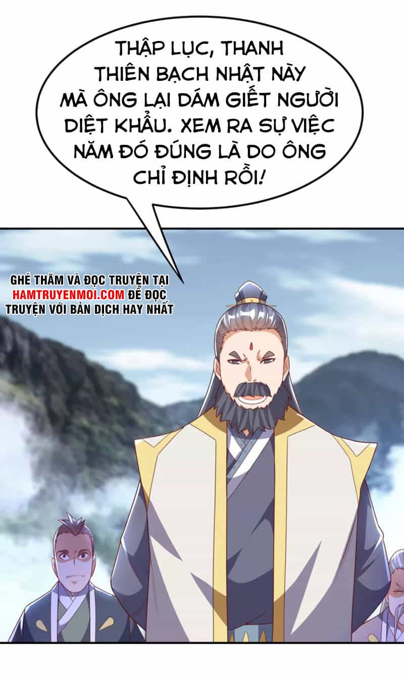 Võ Nghịch - Chương 206 - ảnh 11