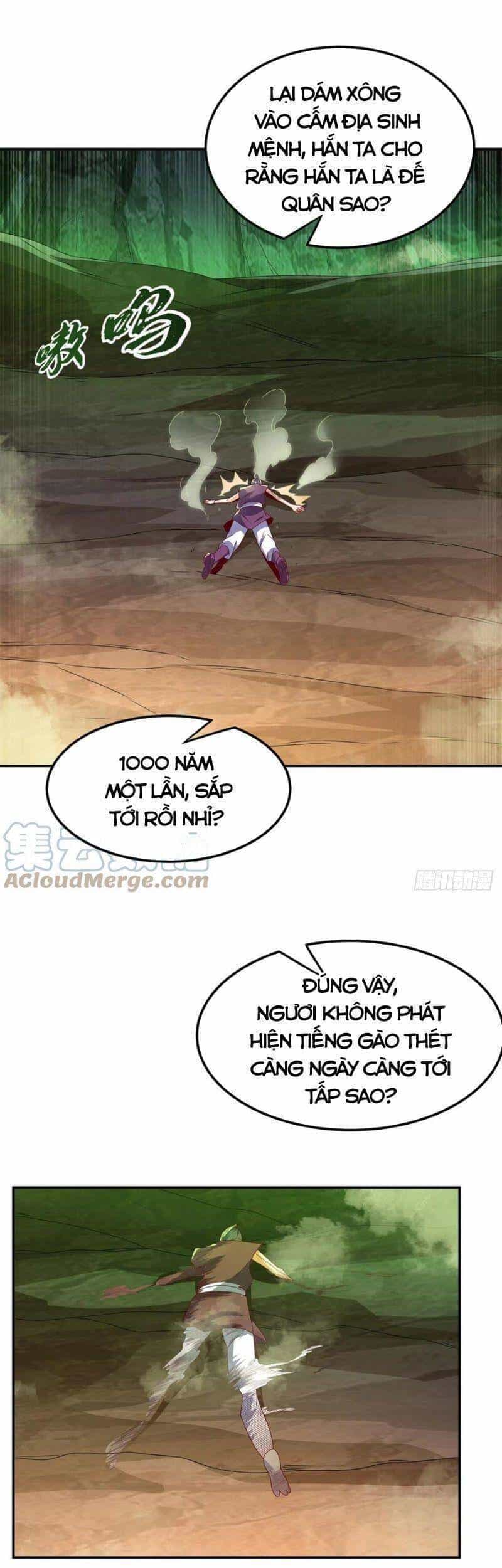 Võ Nghịch - Chương 207 - ảnh 15