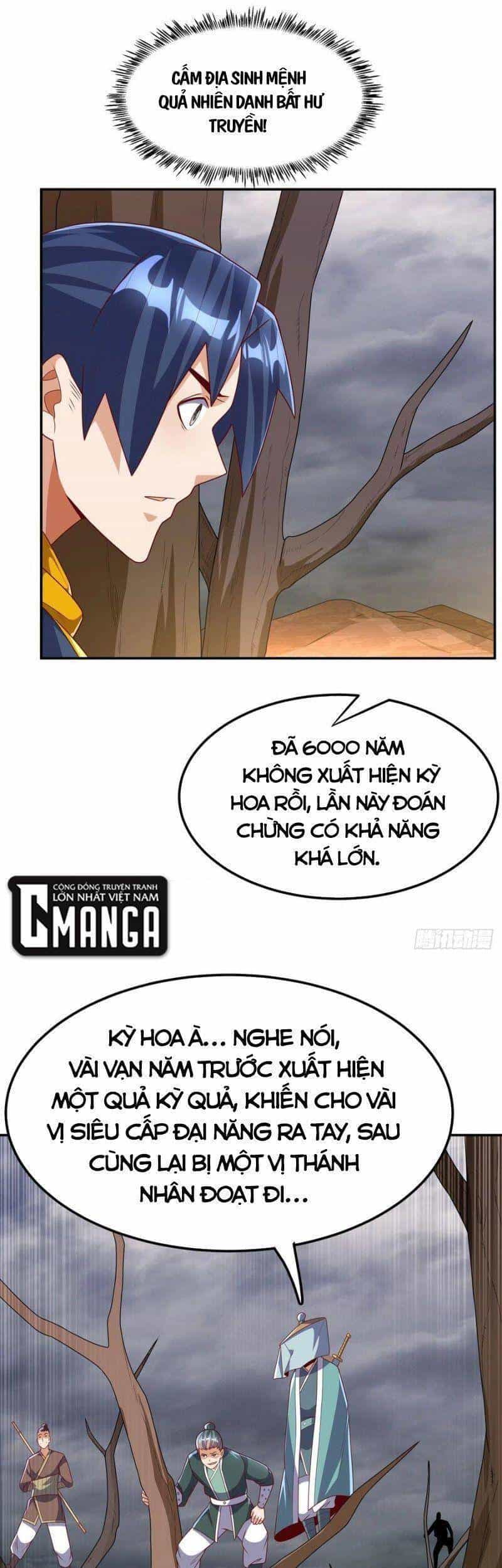 Võ Nghịch - Chương 207 - ảnh 17
