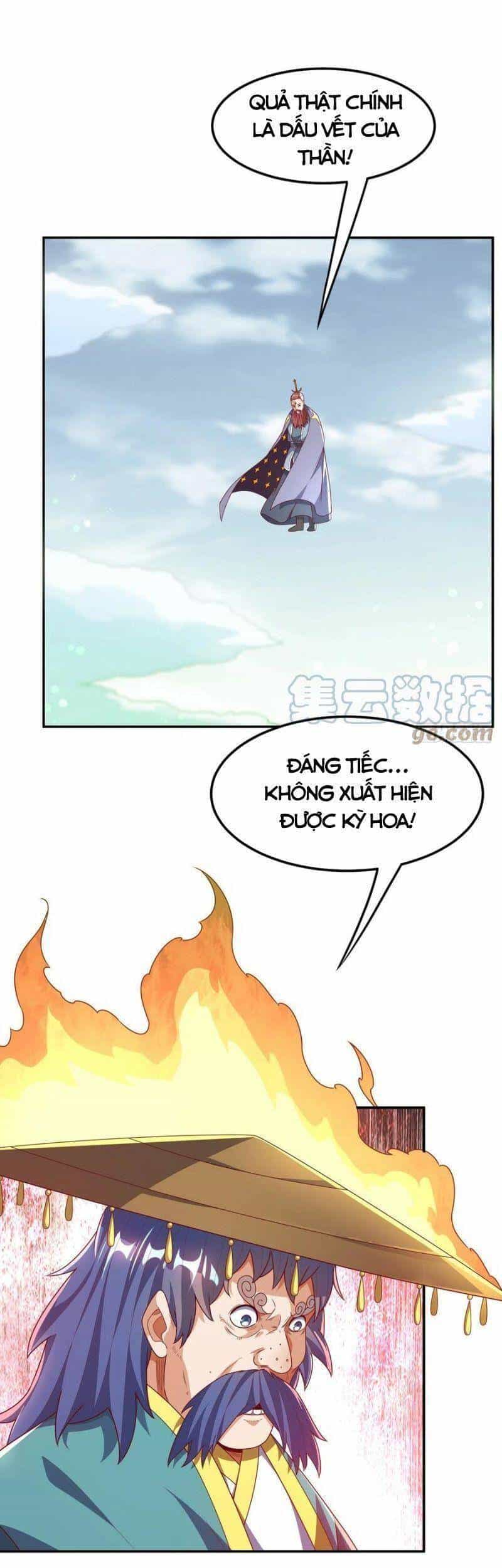 Võ Nghịch - Chương 209 - ảnh 24