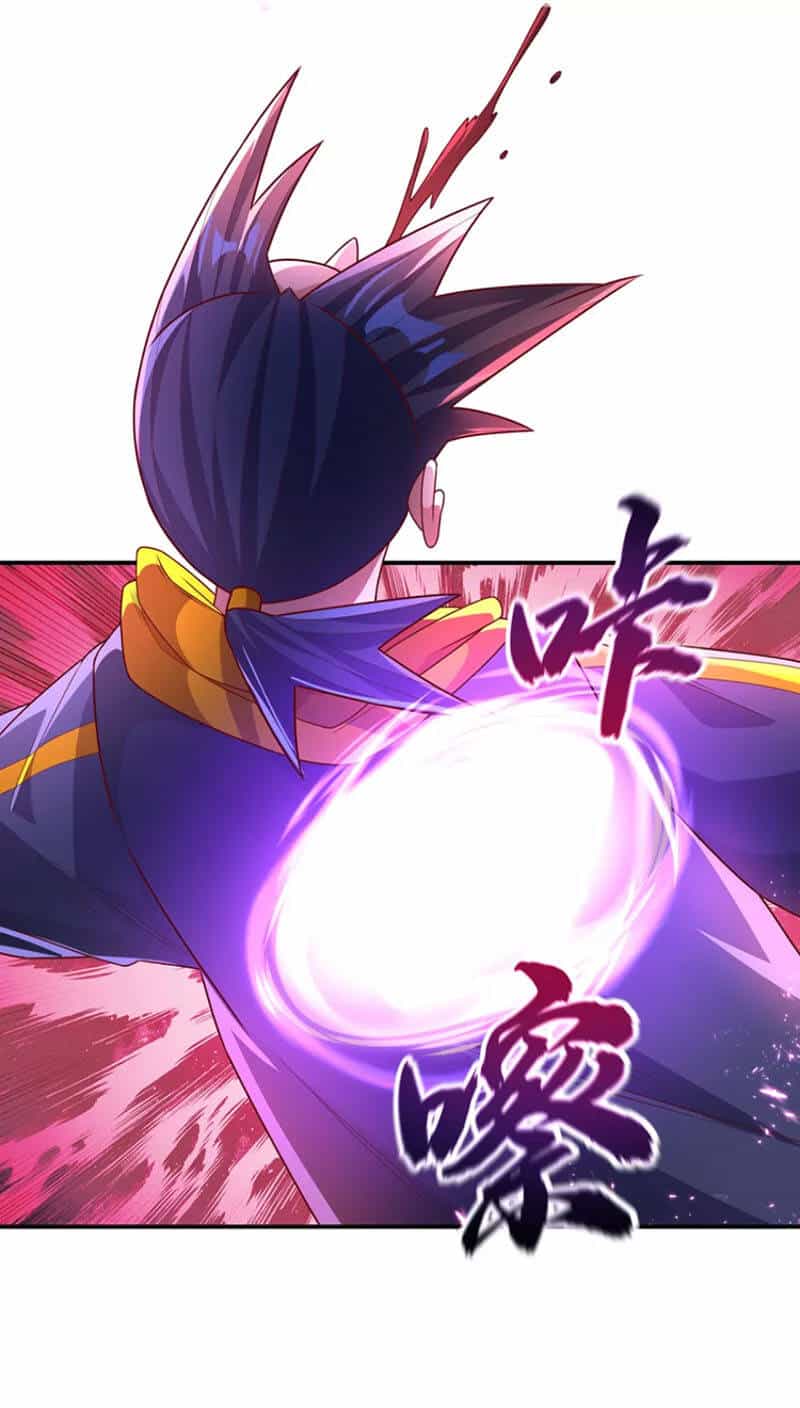 Võ Nghịch - Chương 211 - ảnh 16