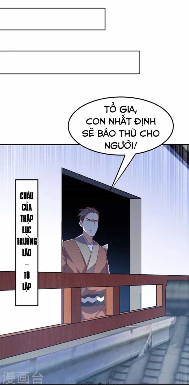 Võ Nghịch - Chương 216 - ảnh 32