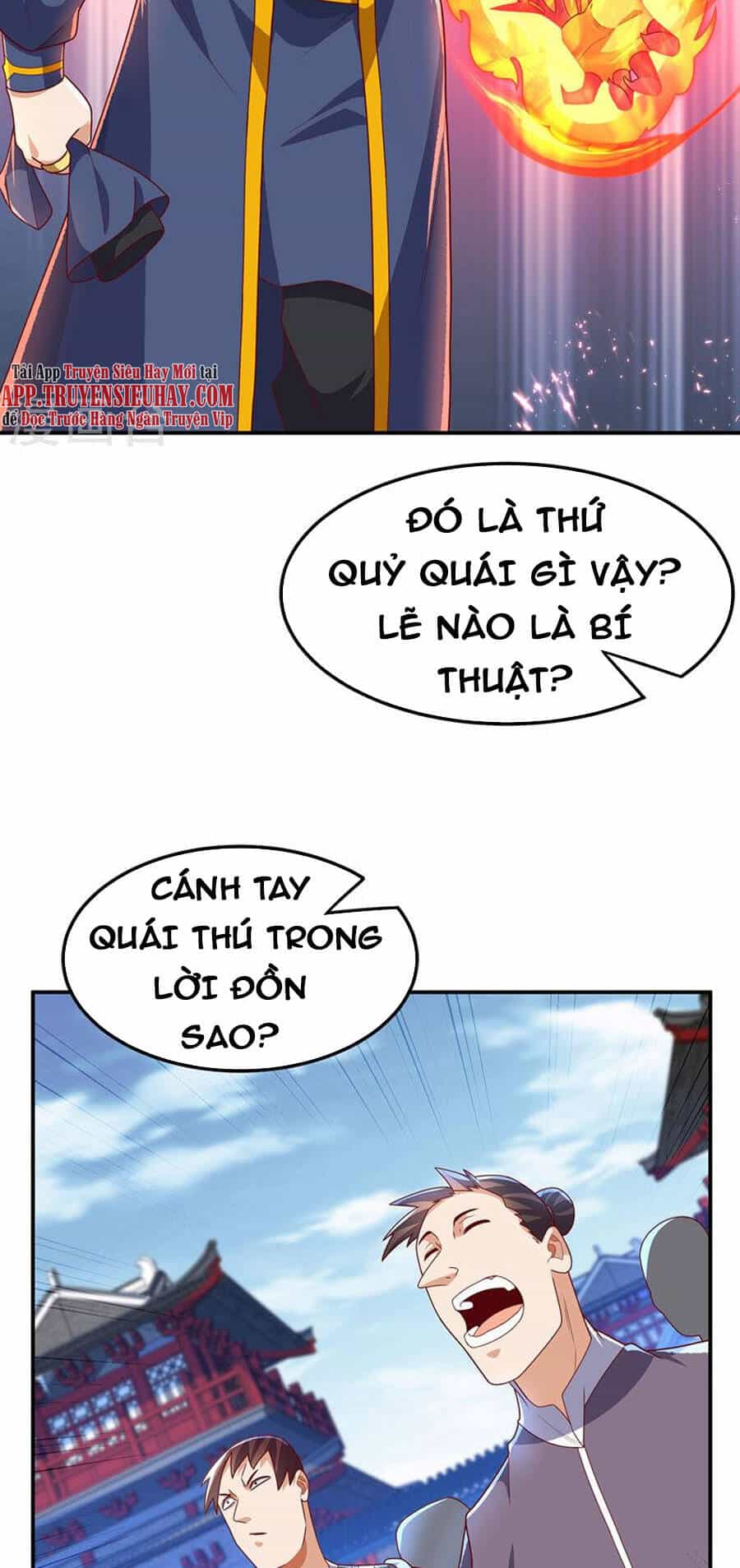 Võ Nghịch - Chương 220 - ảnh 22