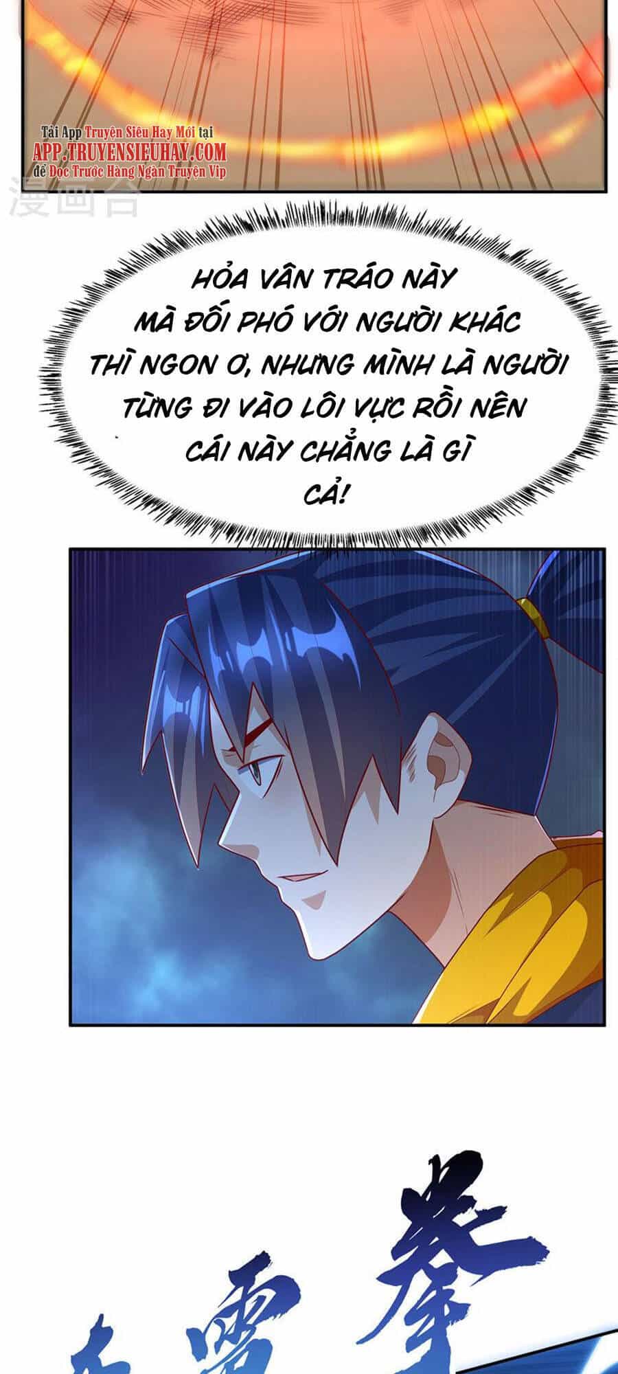 Võ Nghịch - Chương 220 - ảnh 28