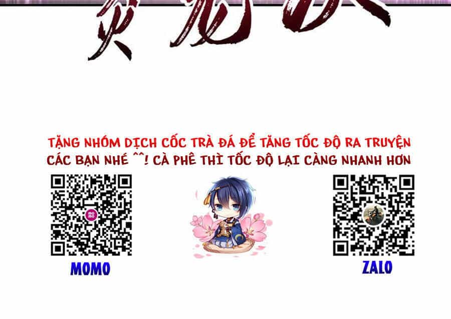 Võ Nghịch - Chương 220 - ảnh 43