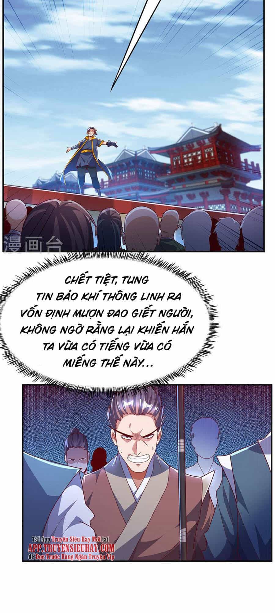 Võ Nghịch - Chương 220 - ảnh 5
